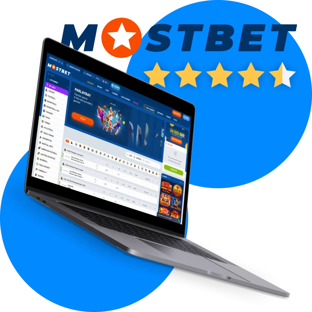 Букмекерська контора Mostbet в Україні