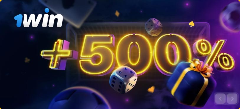 Funciones especiales de las tragamonedas de 1Win Gamings