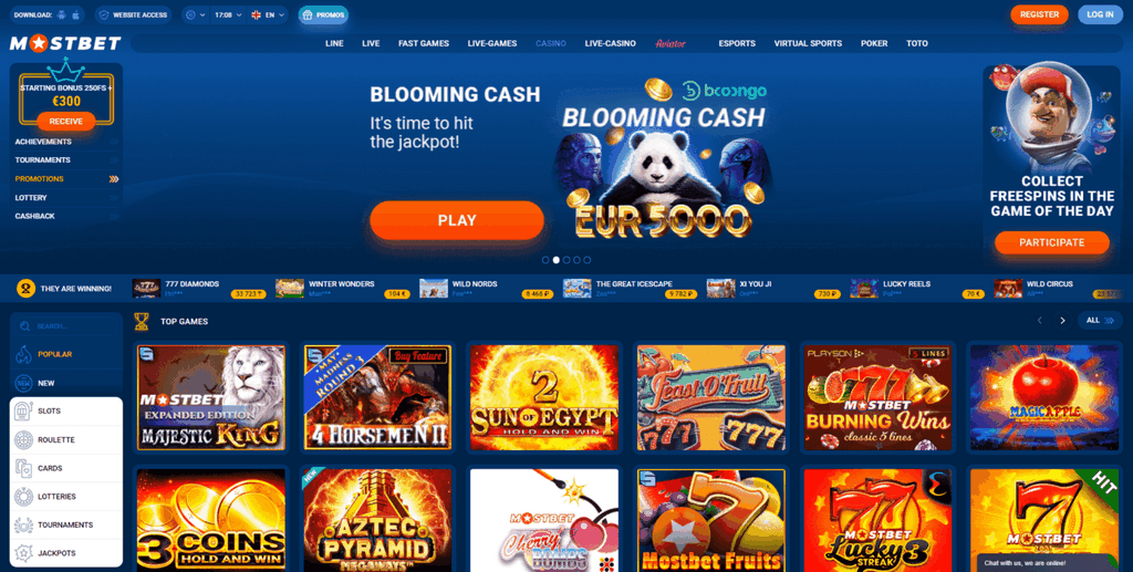 Работающее зеркало Mostbet сегодня 2025