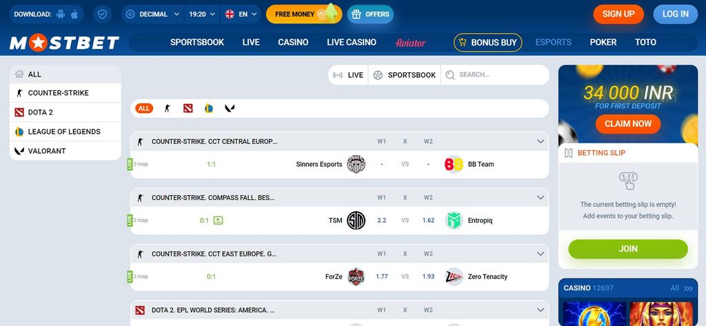 Бонус за реєстрацію в Mostbet Бонус за реєстрацію в Mostbet