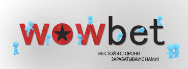 Казино с высоким RTP Заработай на своих ставках! Казино с высоким RTP Заработай на своих ставках!