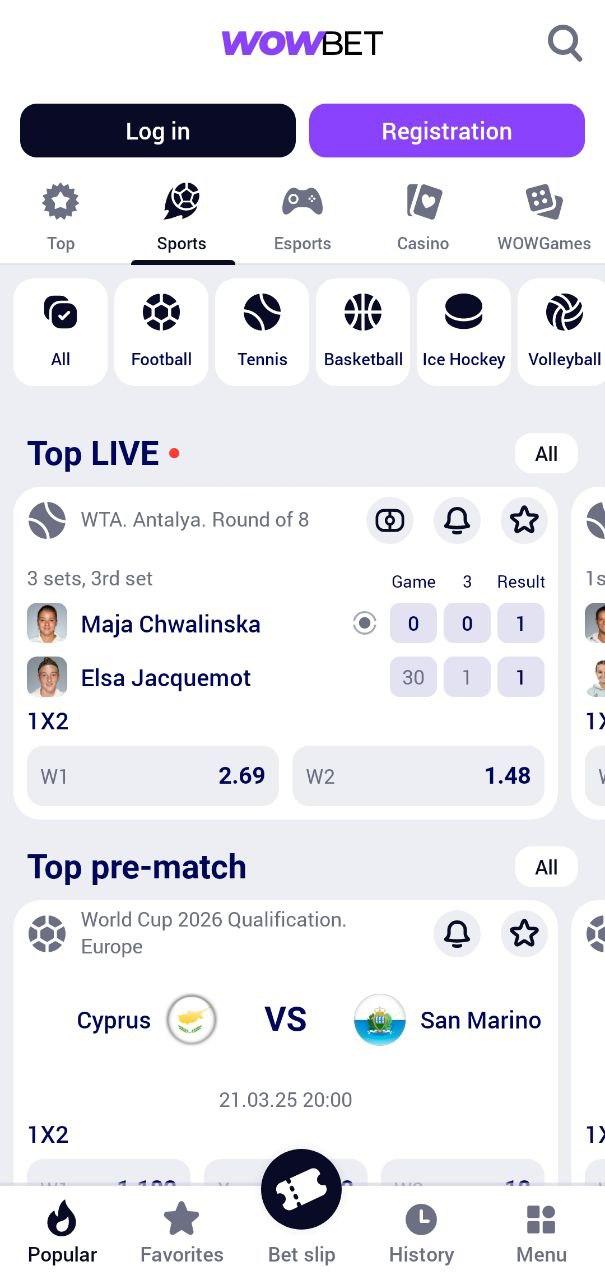 Официальный сайт казино Надежные игры и большие выигрыши на официальном сайте казино