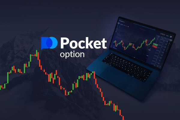 Pocket Option Free Download for Beginners Your Step-by-Step Guide Pocket Option Free Download for Beginners Your Step-by-Step Guide