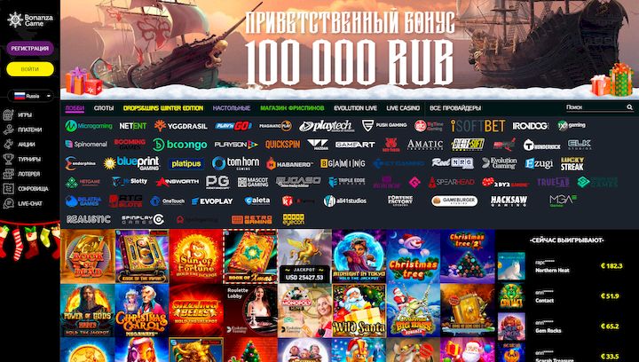 Exploracja Świata BonanzaGame Przewodnik po Zabawie i Strategiach