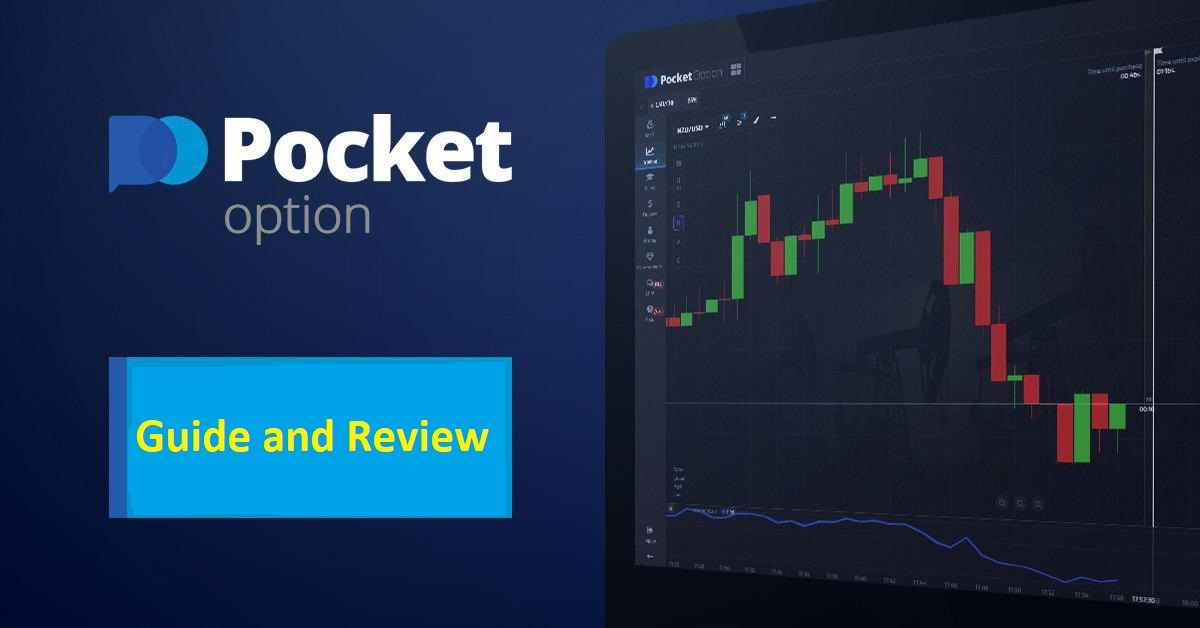 Maximize Your Trading Success with Pocket Option Signals Maximize Your Trading Success with Pocket Option Signals