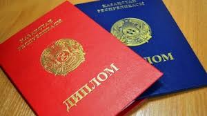 Купить диплом медсестры Советы и рекомендации Купить диплом медсестры Советы и рекомендации