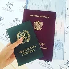 Купить диплом СПО что нужно знать перед покупкой Купить диплом СПО что нужно знать перед покупкой